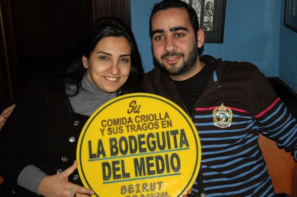La Bodeguita Del Medio on Saturday Night